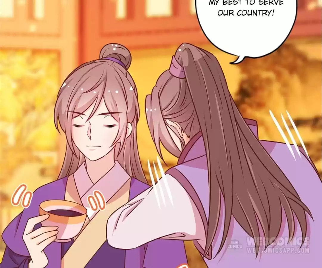 The Empress' Poor-quality Special Effects Chapter 181 page 34 - 