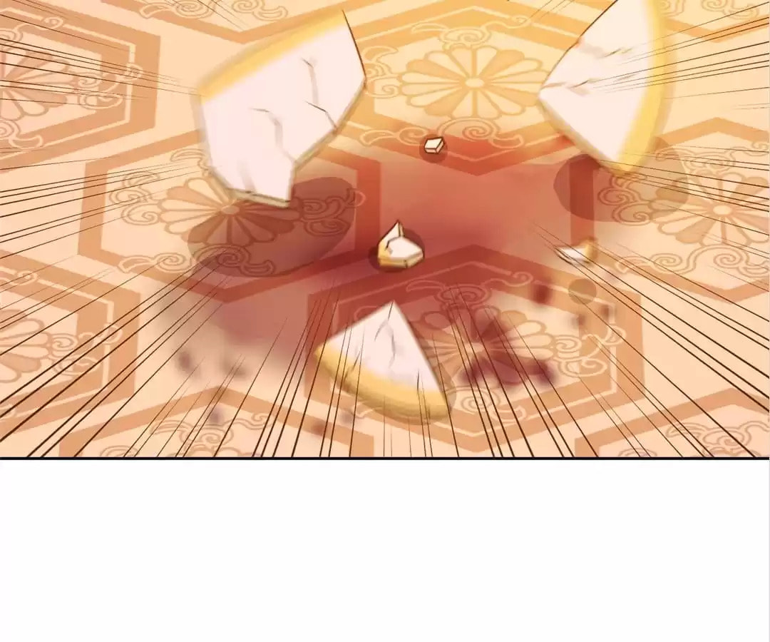 The Empress' Poor-quality Special Effects Chapter 181 page 38 - 