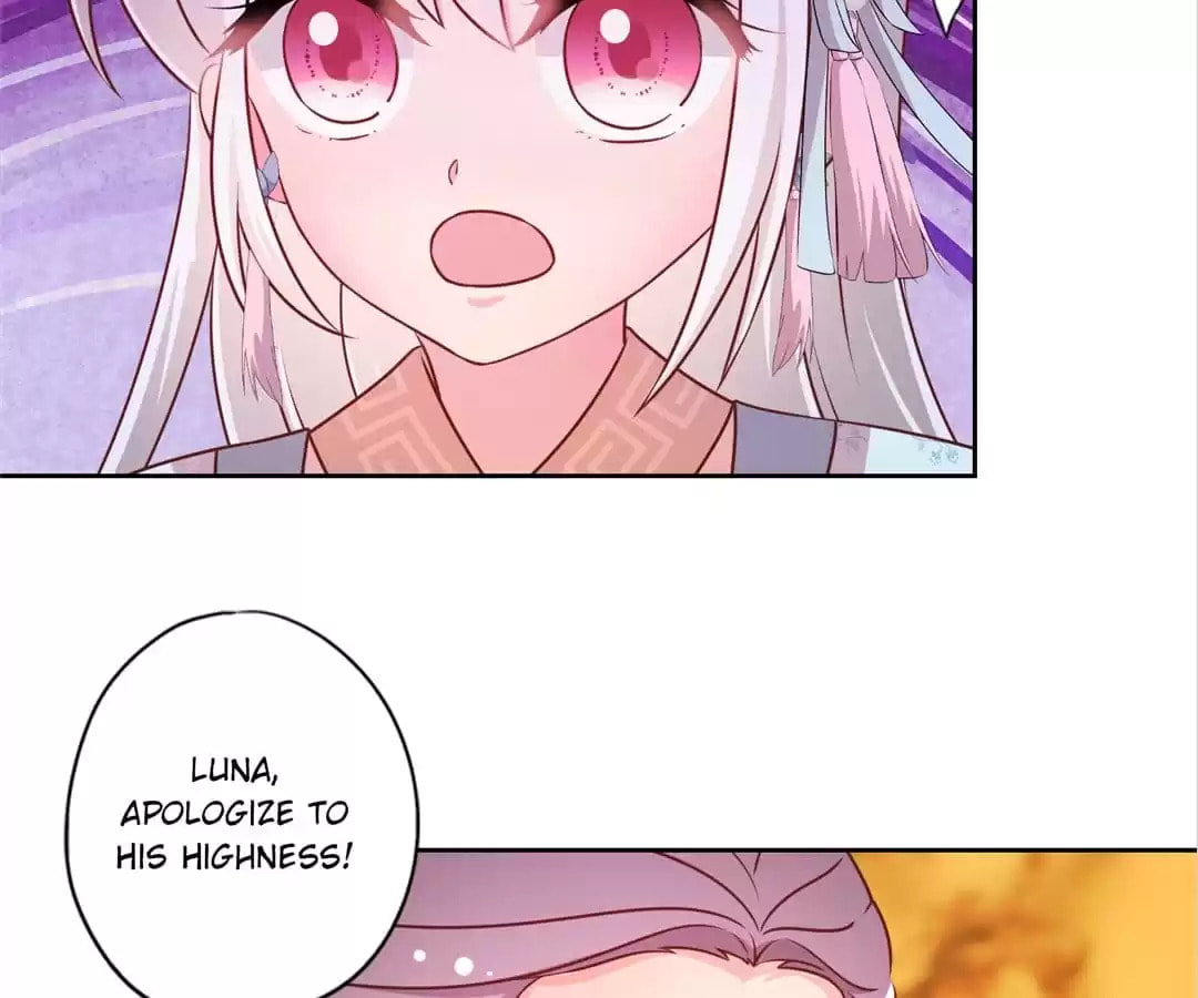 The Empress' Poor-quality Special Effects Chapter 181 page 44 - 