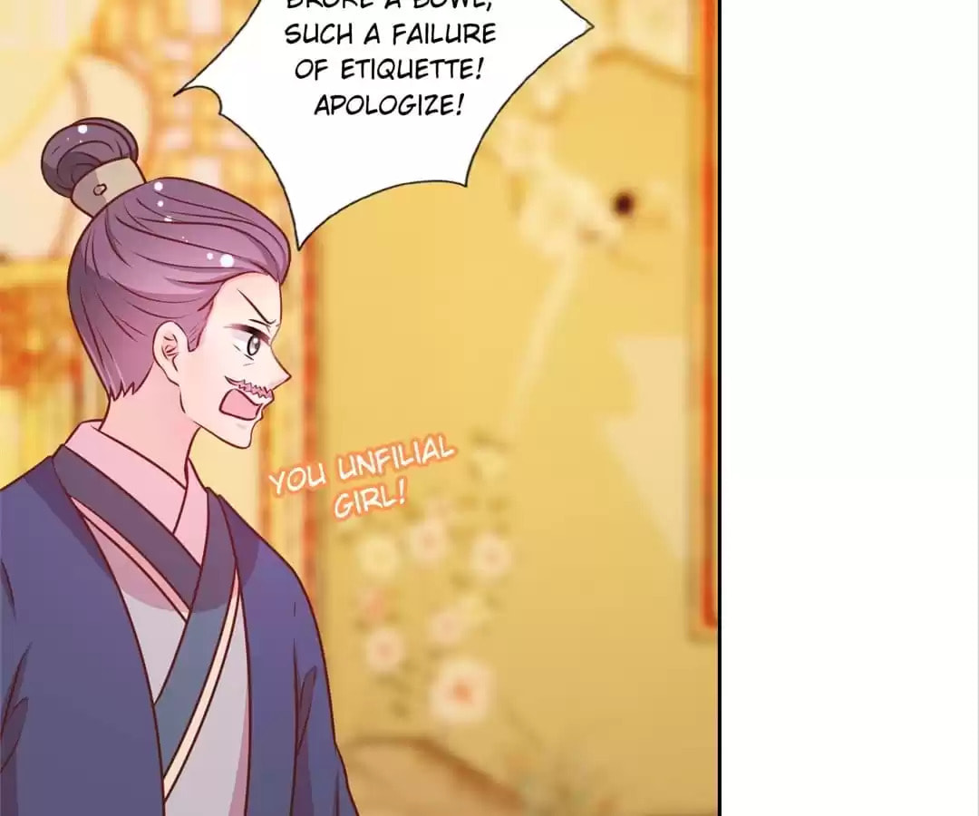 The Empress' Poor-quality Special Effects Chapter 181 page 48 - 