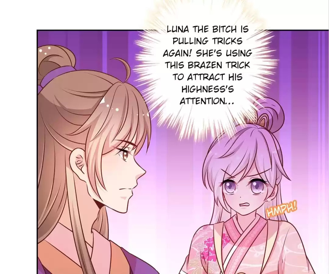 The Empress' Poor-quality Special Effects Chapter 181 page 55 - 