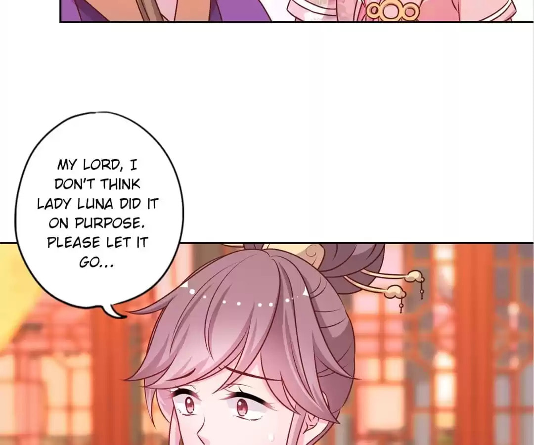 The Empress' Poor-quality Special Effects Chapter 181 page 56 - 