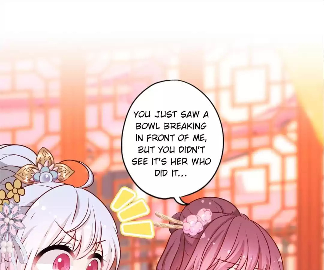 The Empress' Poor-quality Special Effects Chapter 181 page 59 - 
