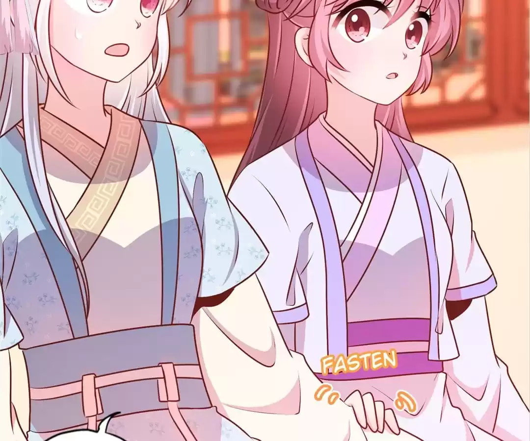 The Empress' Poor-quality Special Effects Chapter 181 page 60 - 