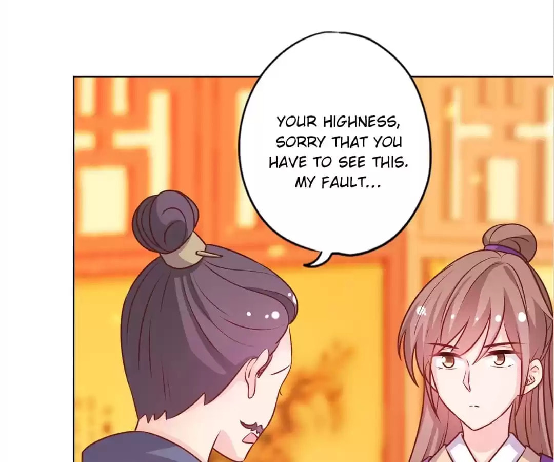 The Empress' Poor-quality Special Effects Chapter 182 page 14 - 