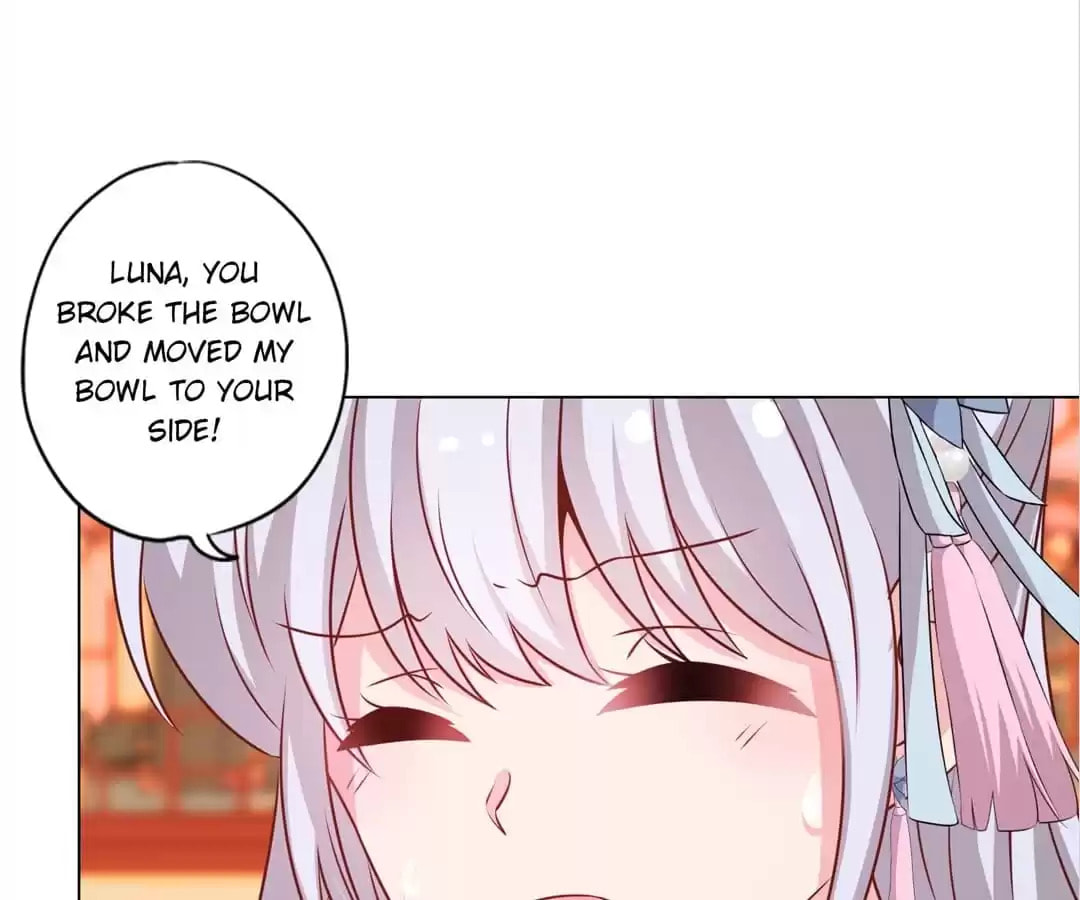 The Empress' Poor-quality Special Effects Chapter 182 page 3 - 
