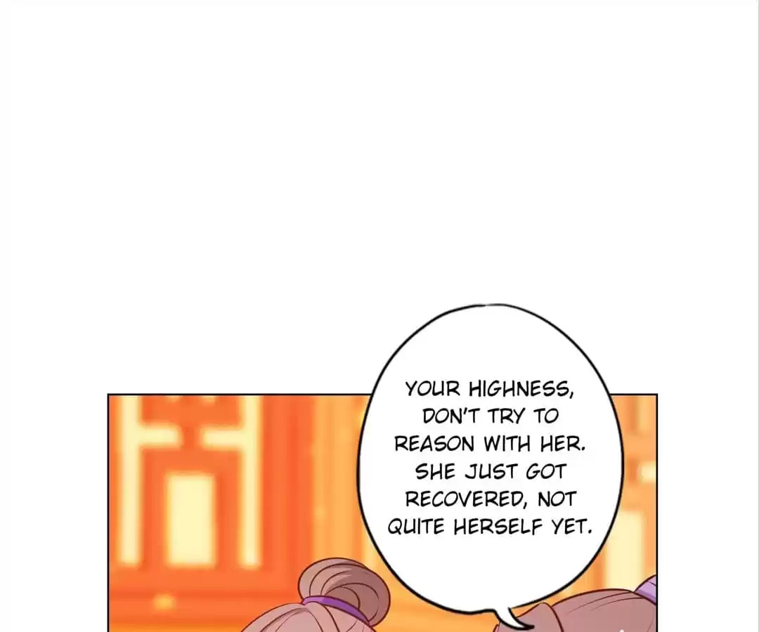 The Empress' Poor-quality Special Effects Chapter 182 page 21 - 