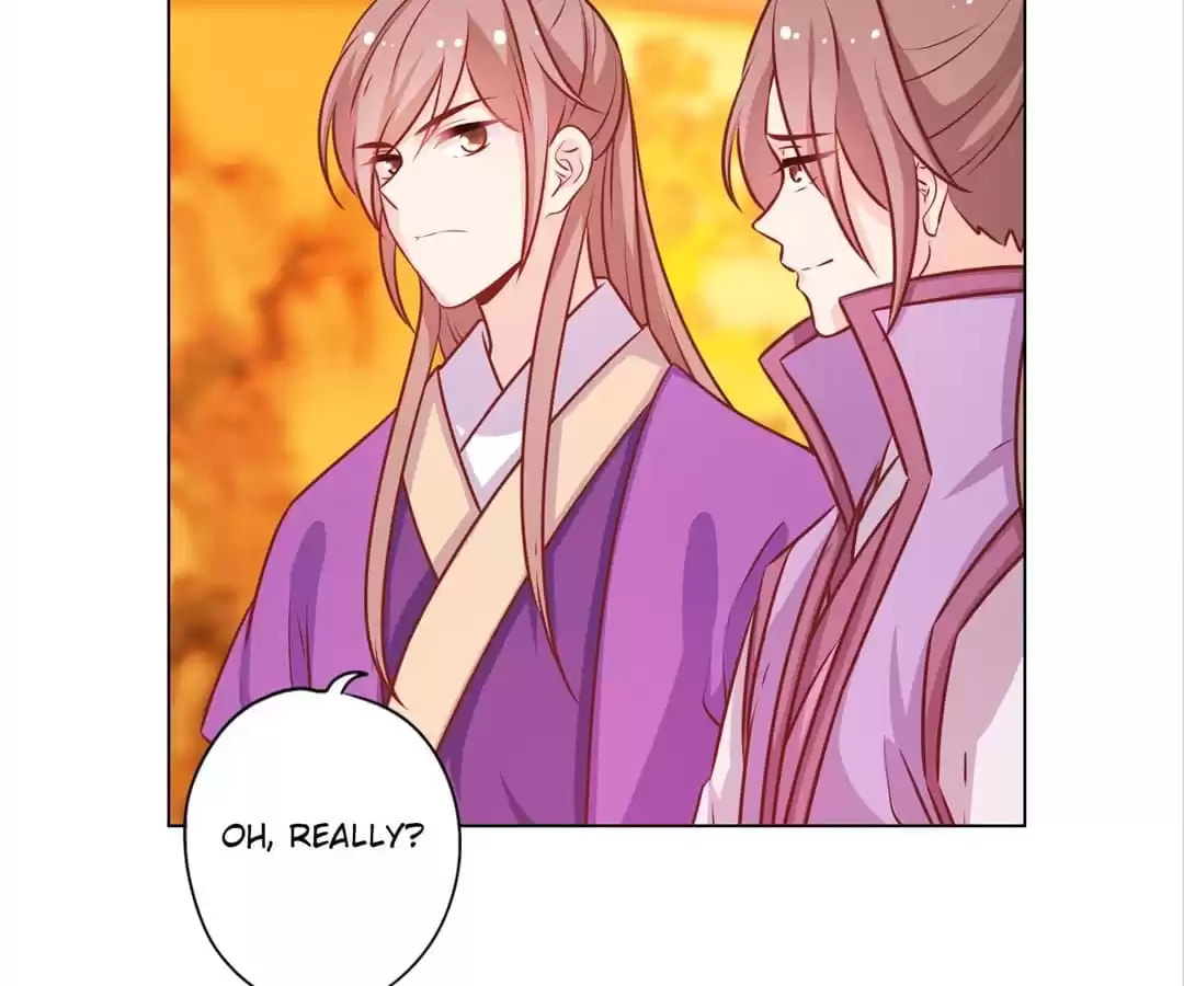 The Empress' Poor-quality Special Effects Chapter 182 page 22 - 