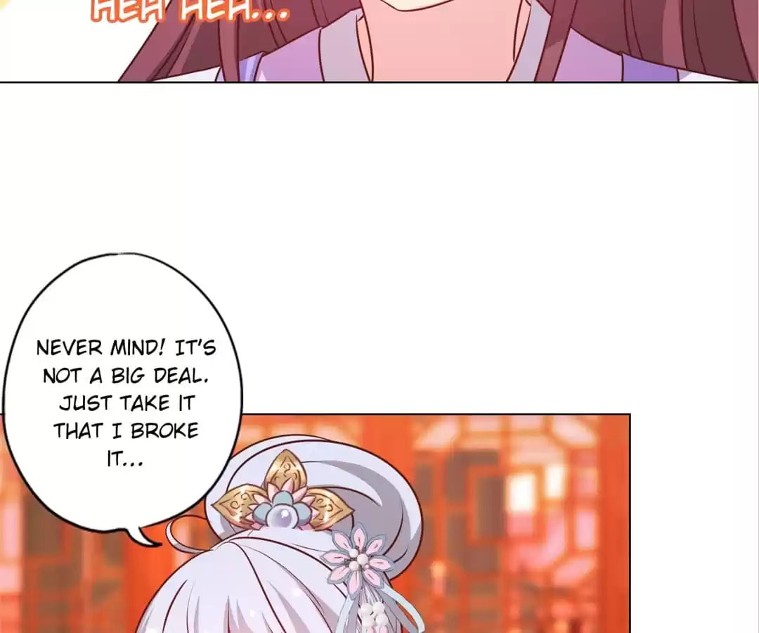 The Empress' Poor-quality Special Effects Chapter 182 page 28 - 