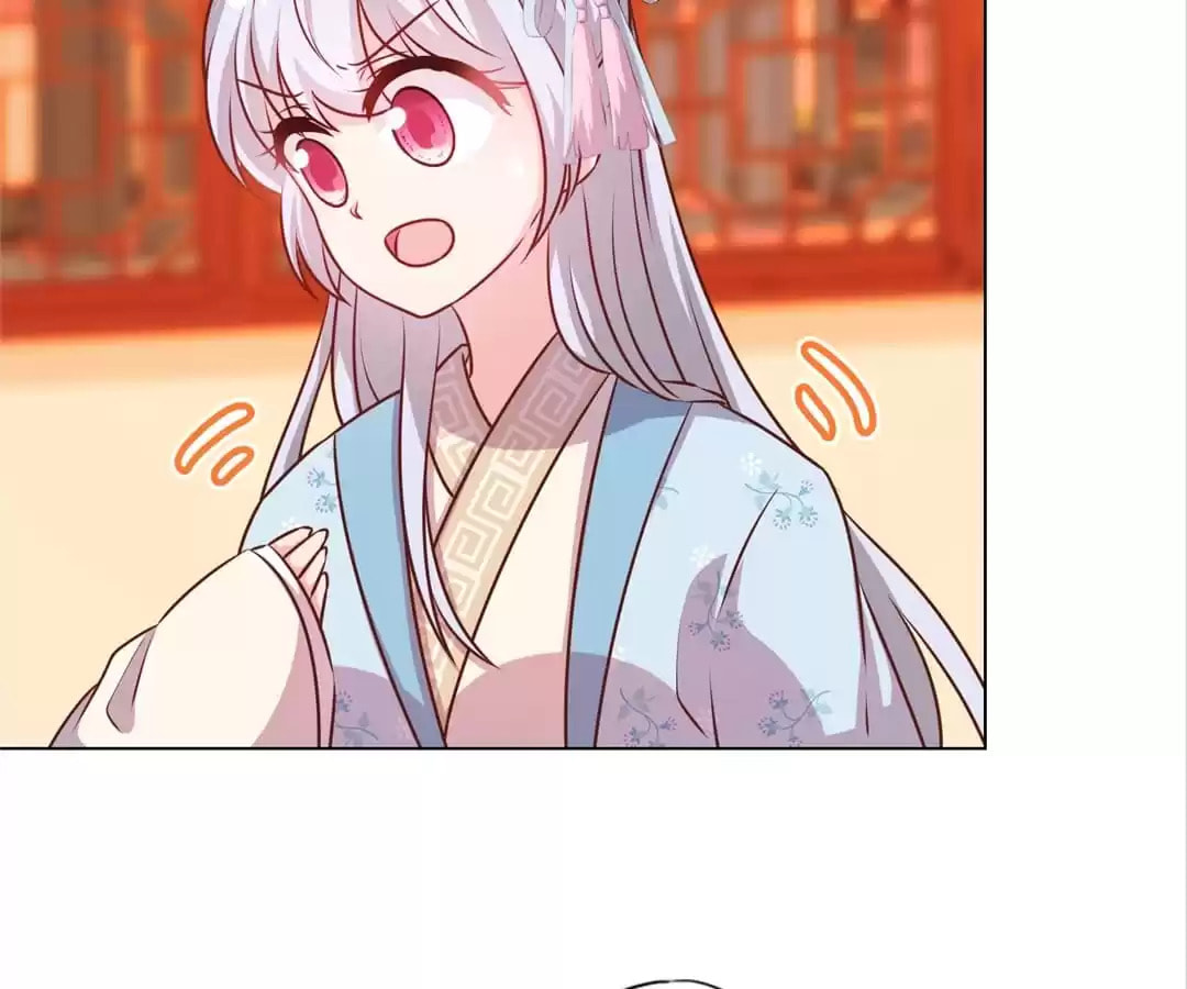 The Empress' Poor-quality Special Effects Chapter 182 page 29 - 