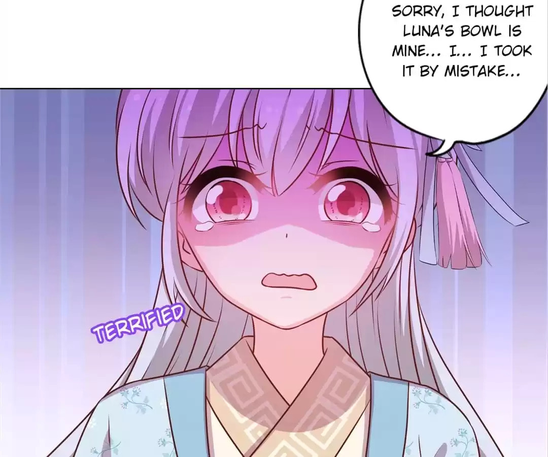 The Empress' Poor-quality Special Effects Chapter 182 page 36 - 