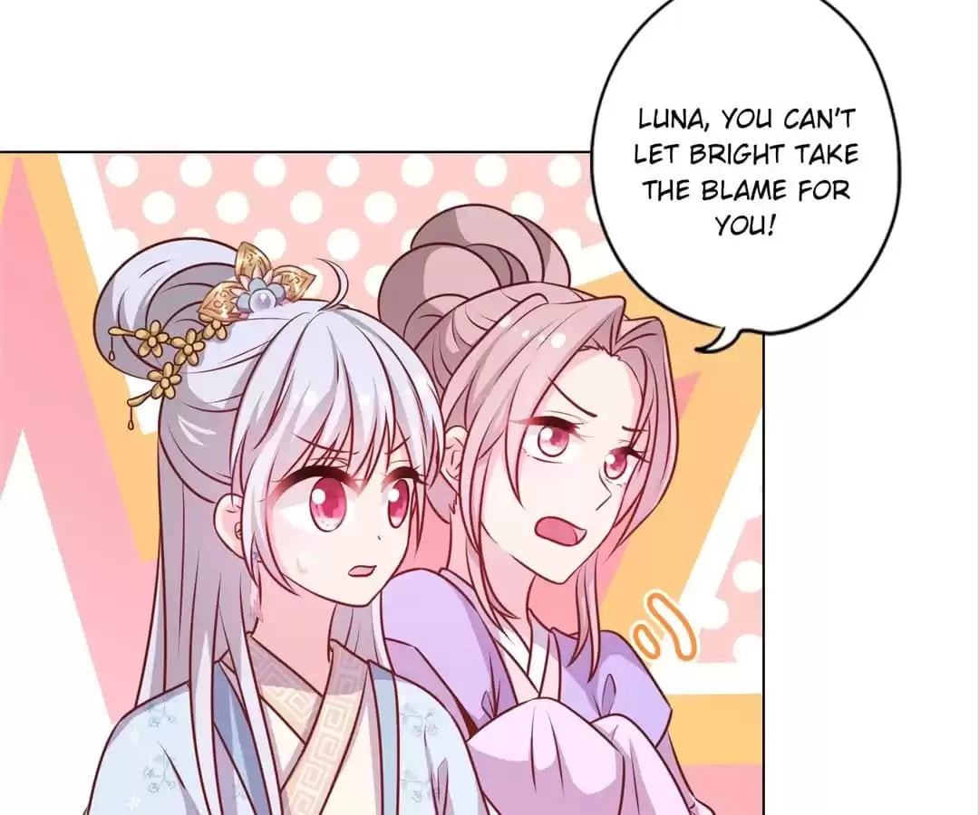 The Empress' Poor-quality Special Effects Chapter 182 page 5 - 