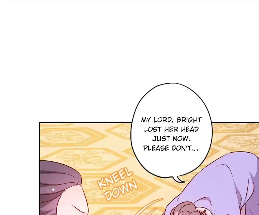 The Empress' Poor-quality Special Effects Chapter 182 page 41 - 