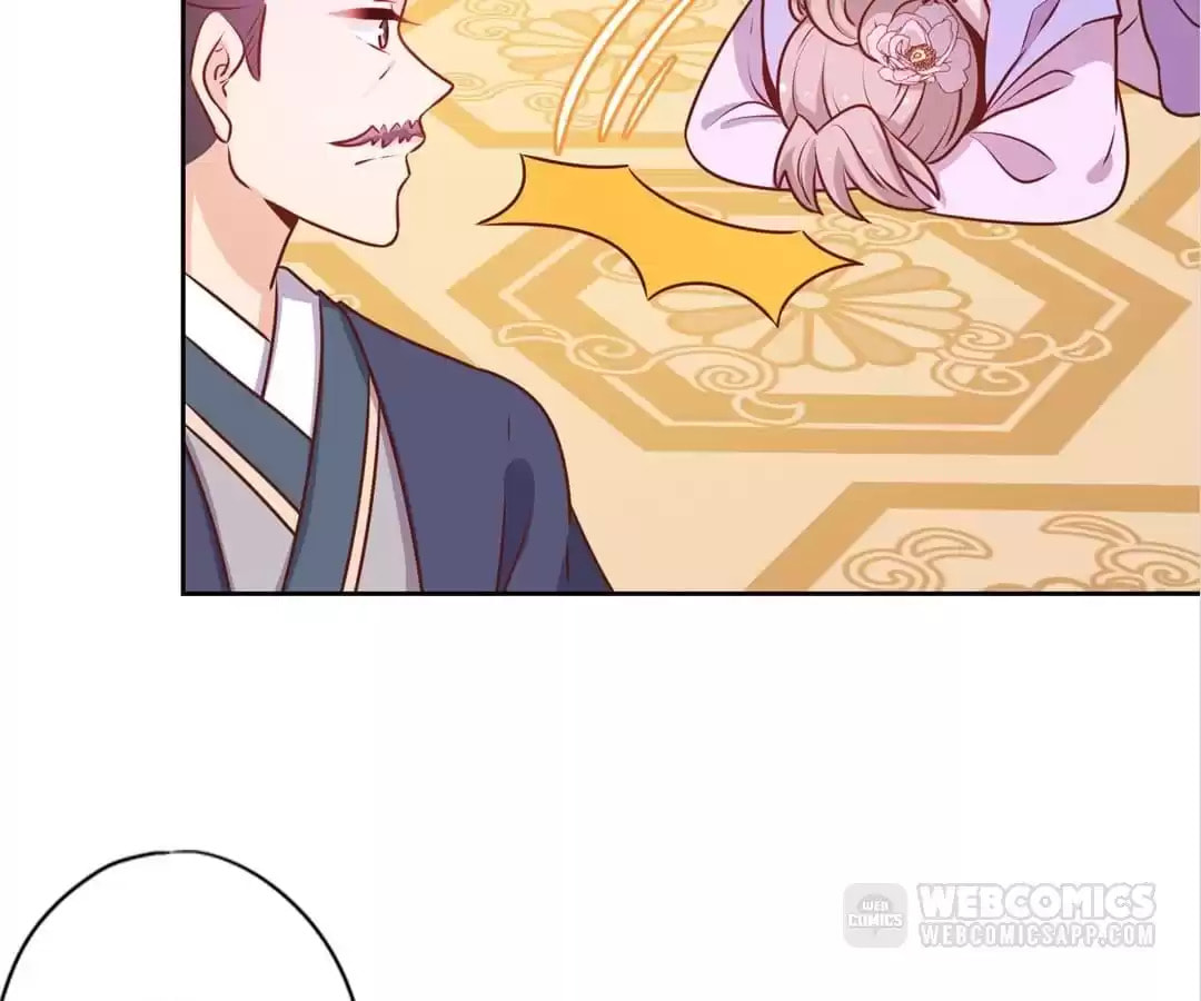 The Empress' Poor-quality Special Effects Chapter 182 page 42 - 