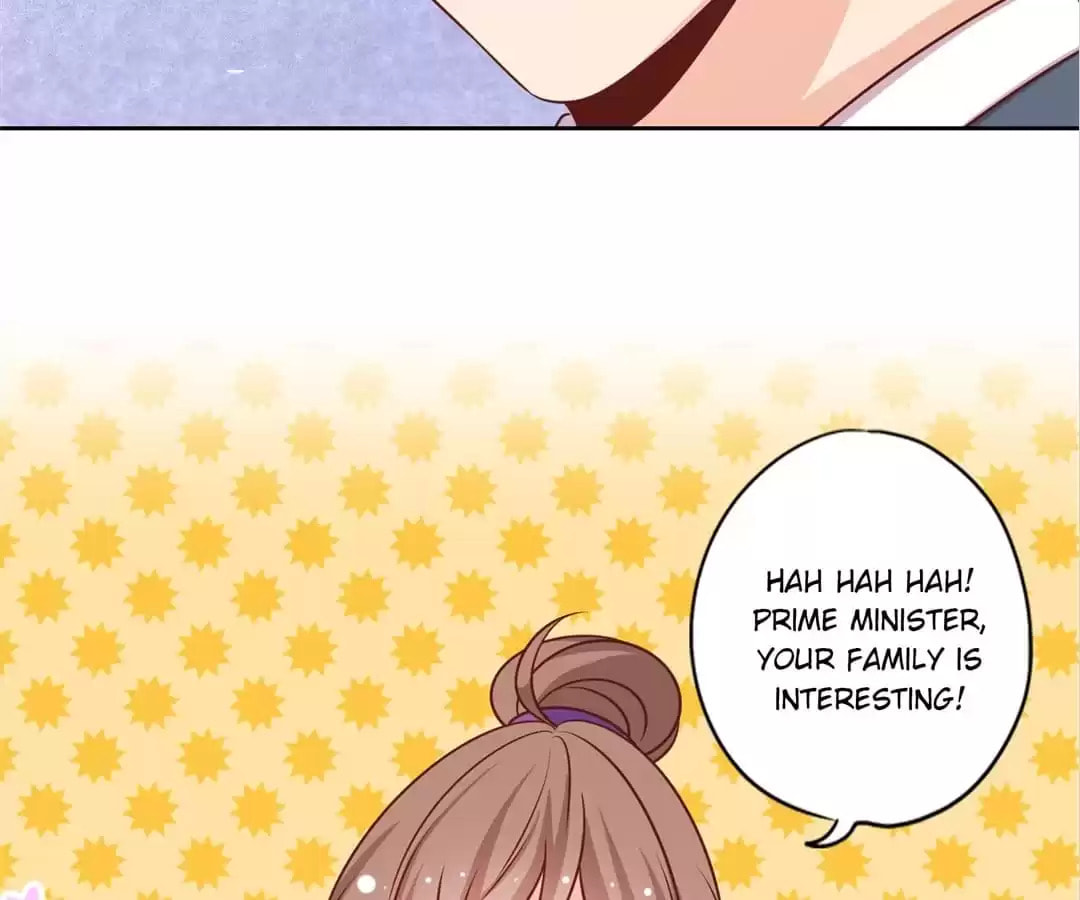 The Empress' Poor-quality Special Effects Chapter 182 page 44 - 