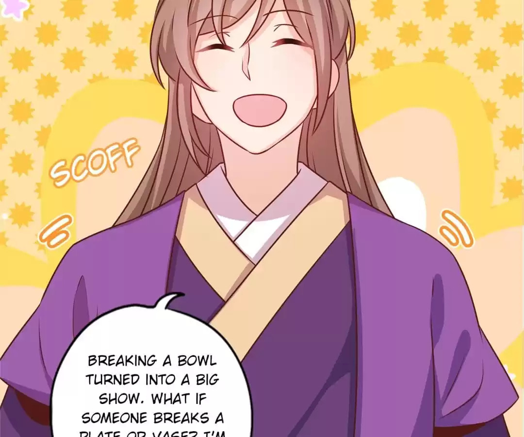 The Empress' Poor-quality Special Effects Chapter 182 page 45 - 
