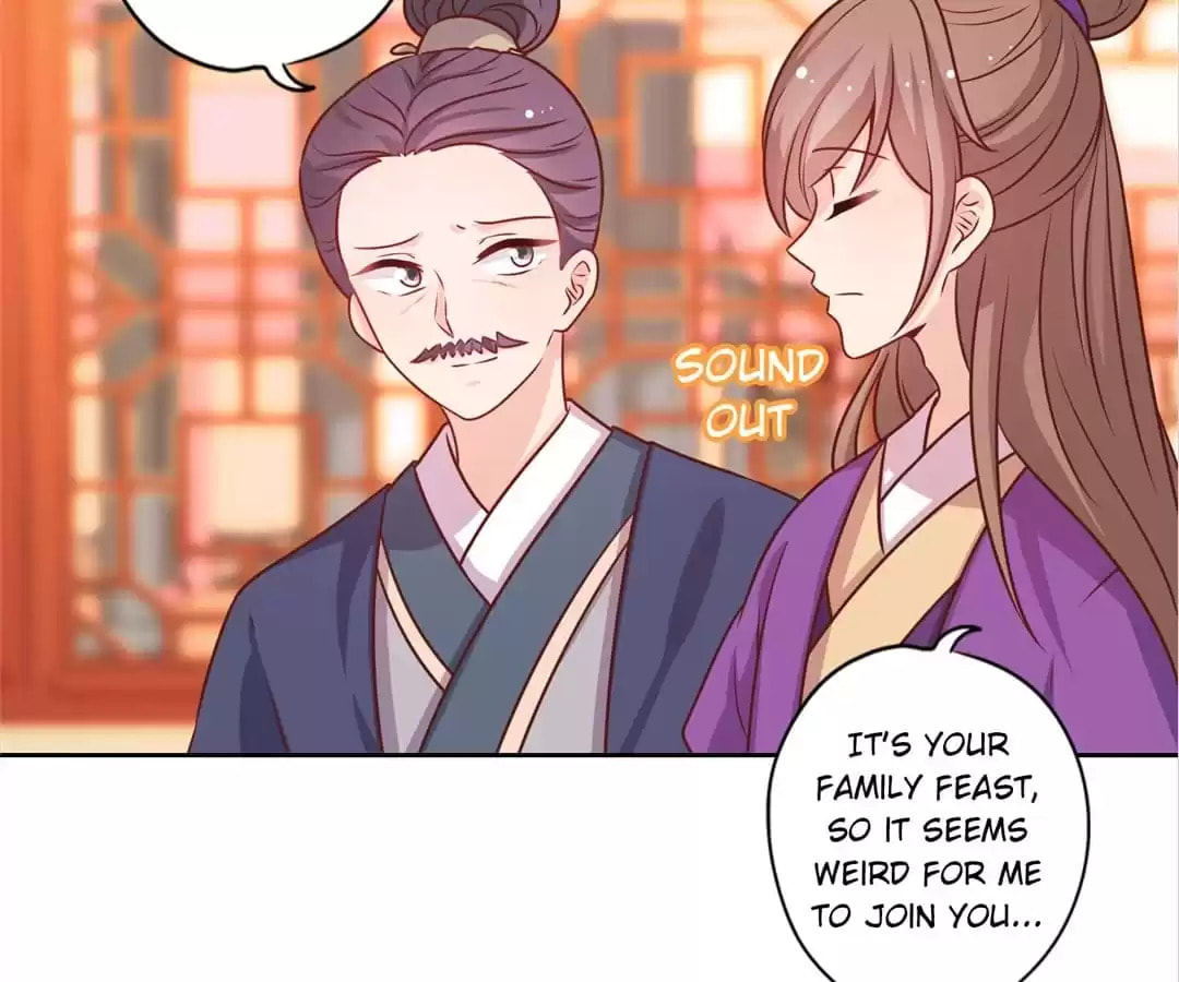 The Empress' Poor-quality Special Effects Chapter 182 page 51 - 
