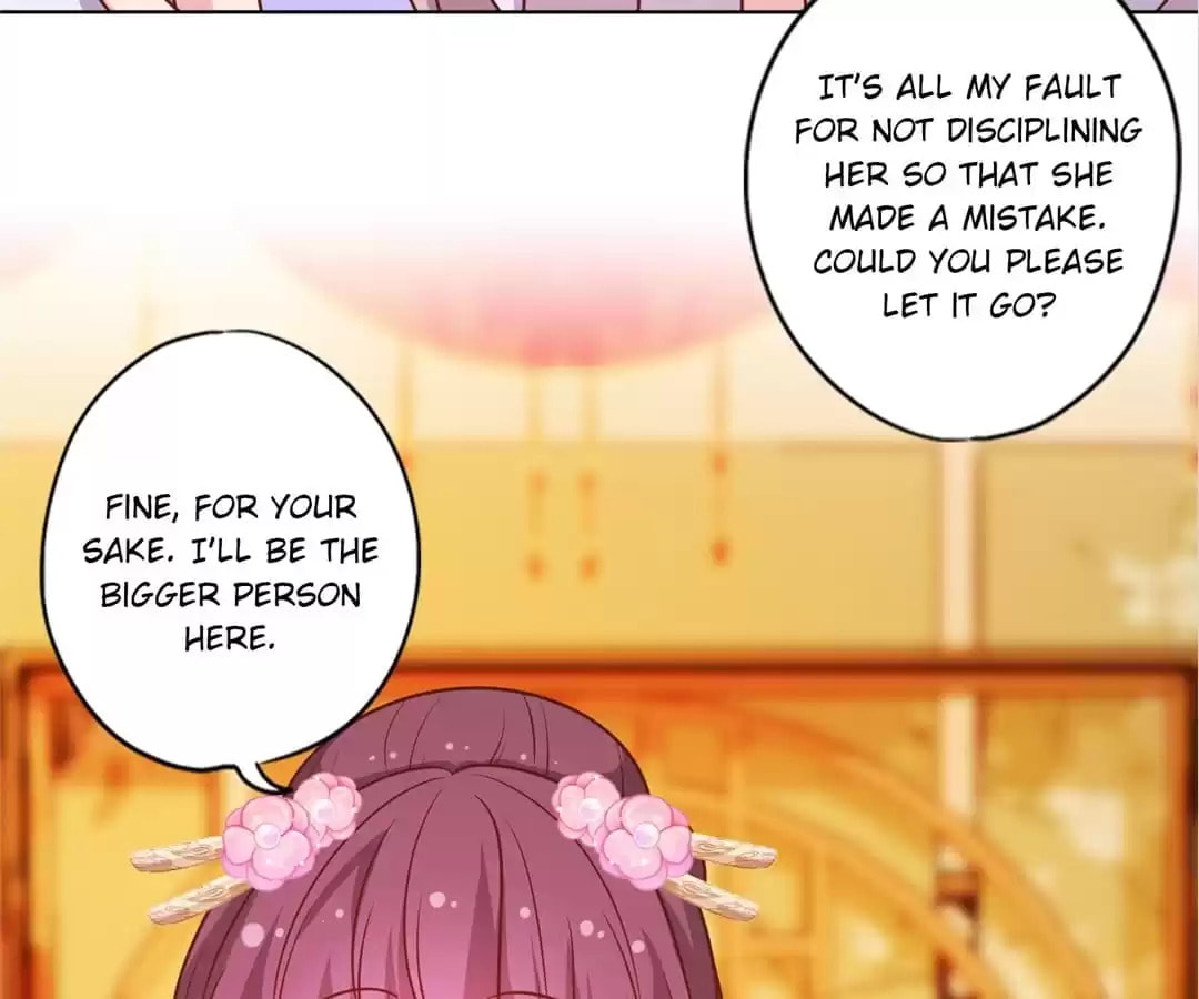 The Empress' Poor-quality Special Effects Chapter 182 page 69 - 