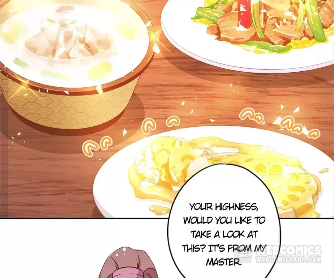 The Empress' Poor-quality Special Effects Chapter 183 page 2 - 