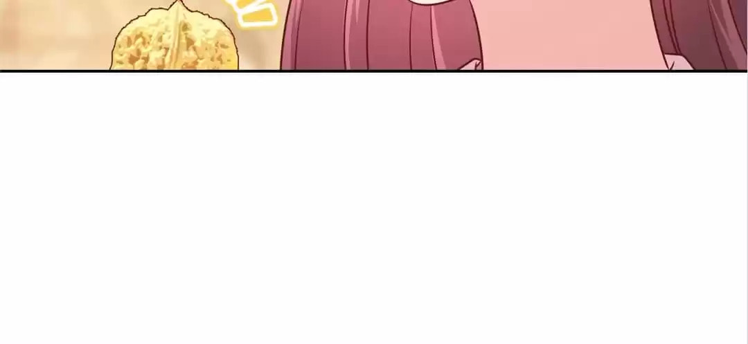 The Empress' Poor-quality Special Effects Chapter 183 page 19 - 