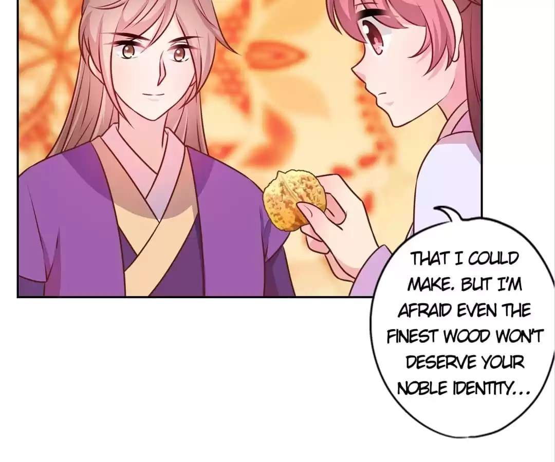 The Empress' Poor-quality Special Effects Chapter 183 page 24 - 
