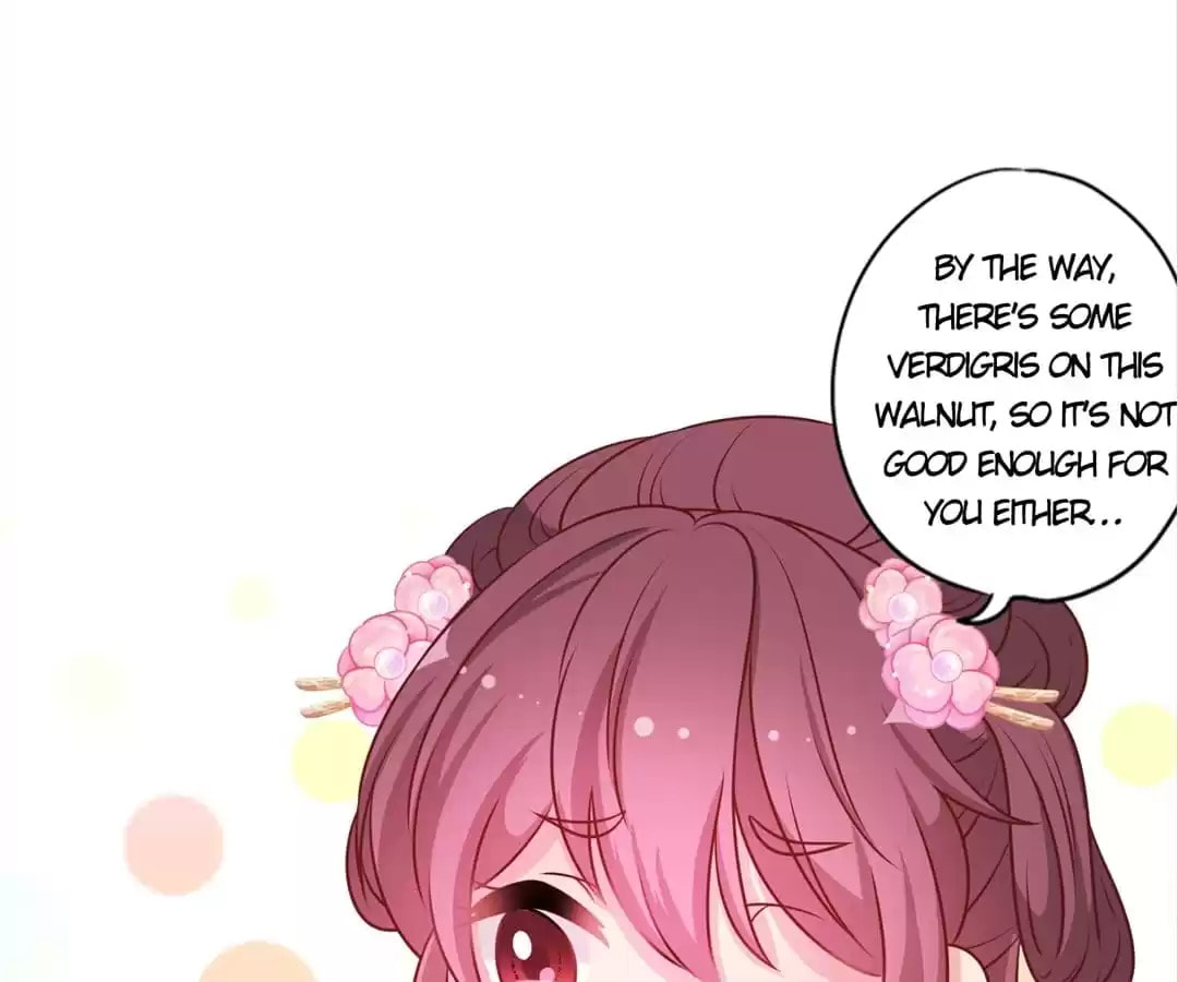 The Empress' Poor-quality Special Effects Chapter 183 page 27 - 