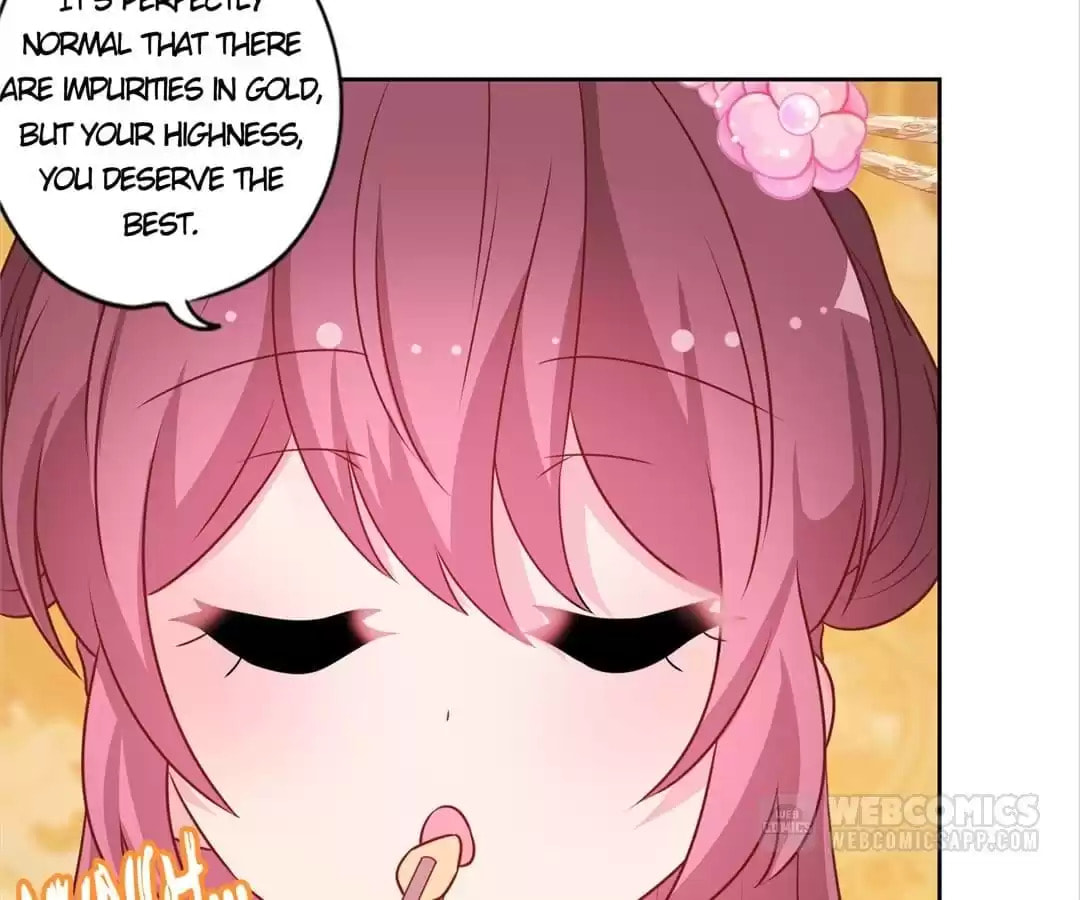 The Empress' Poor-quality Special Effects Chapter 183 page 34 - 