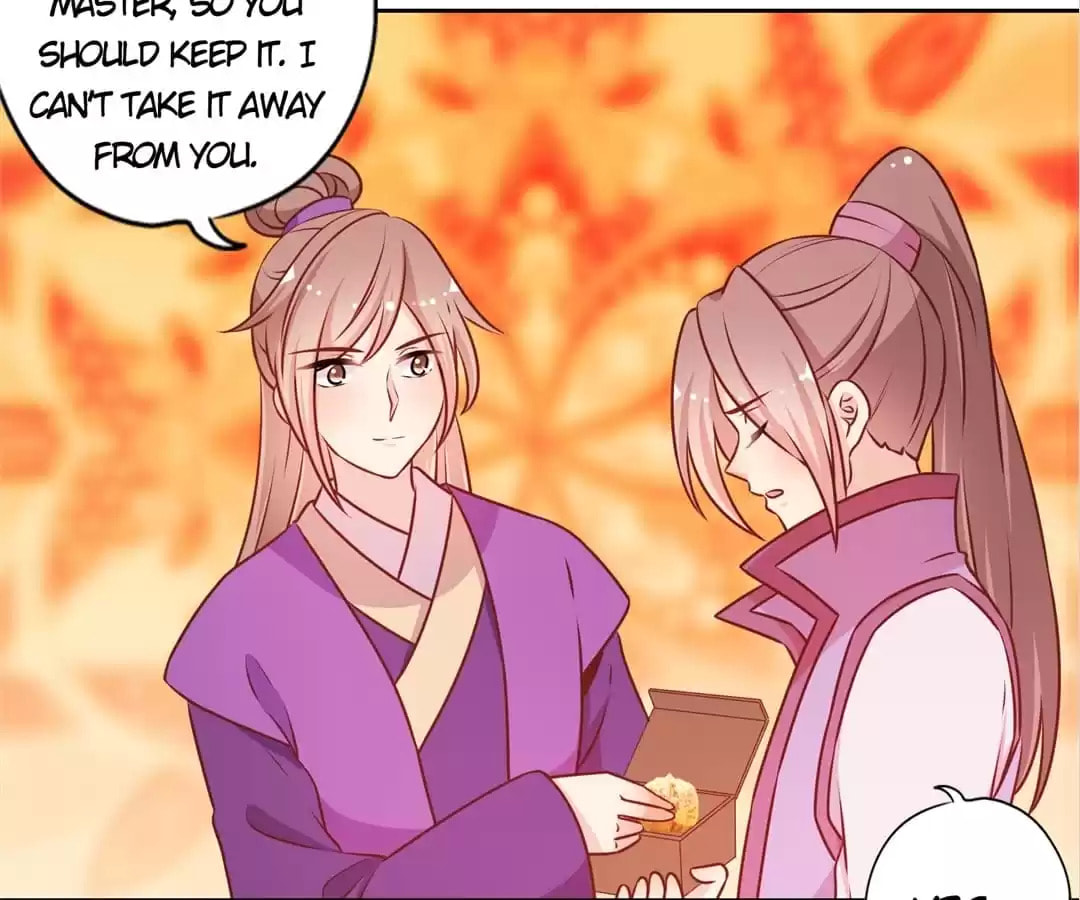 The Empress' Poor-quality Special Effects Chapter 183 page 51 - 