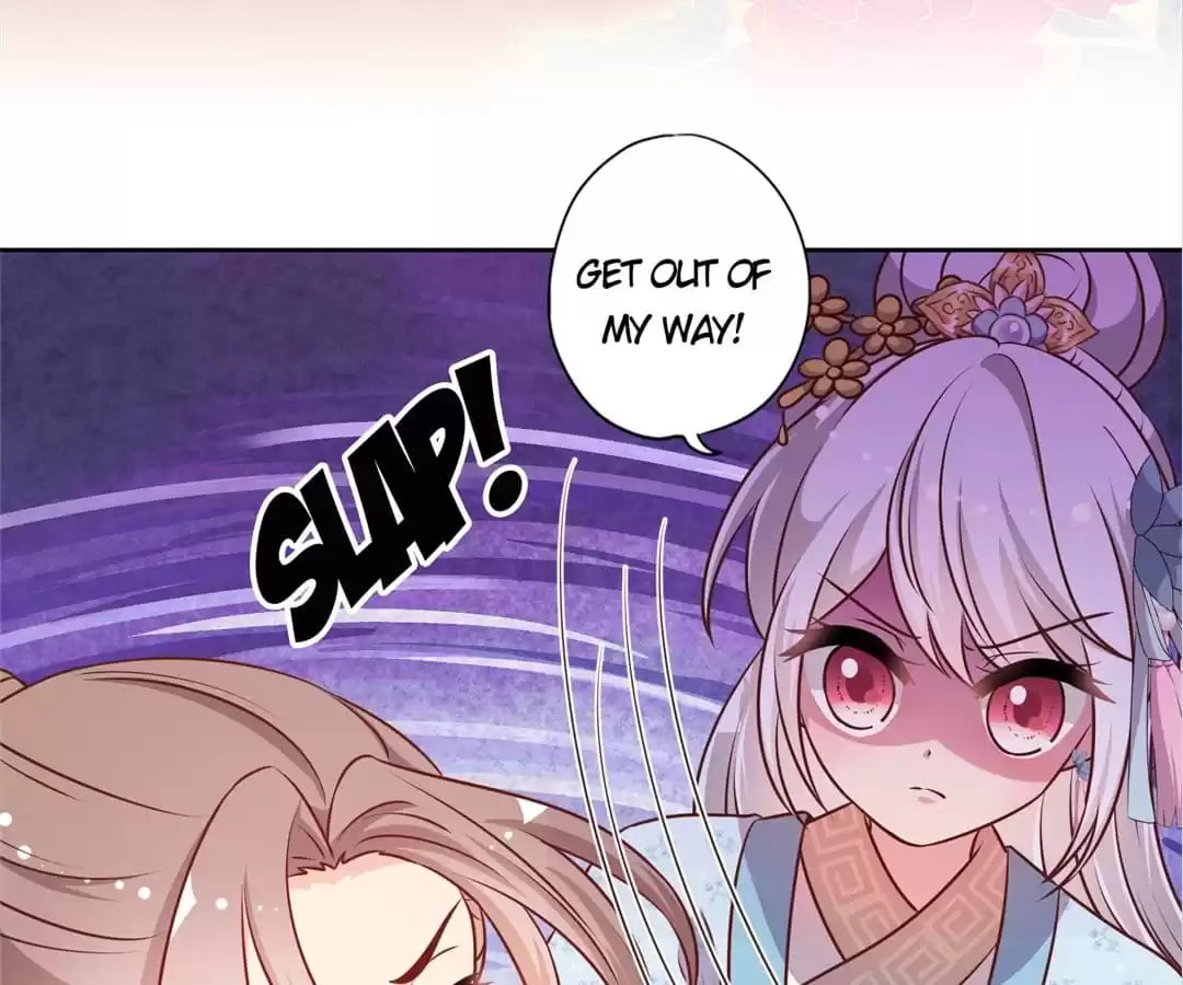 The Empress' Poor-quality Special Effects Chapter 183 page 57 - 