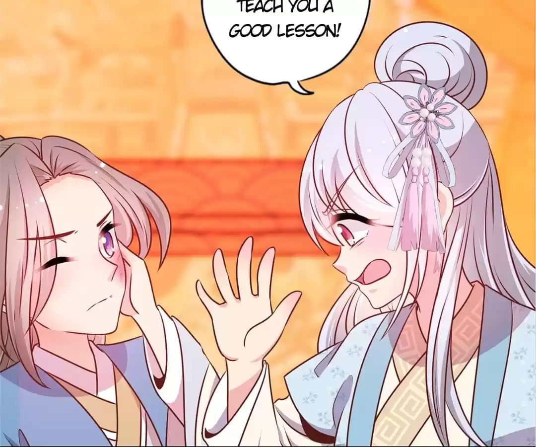 The Empress' Poor-quality Special Effects Chapter 183 page 65 - 