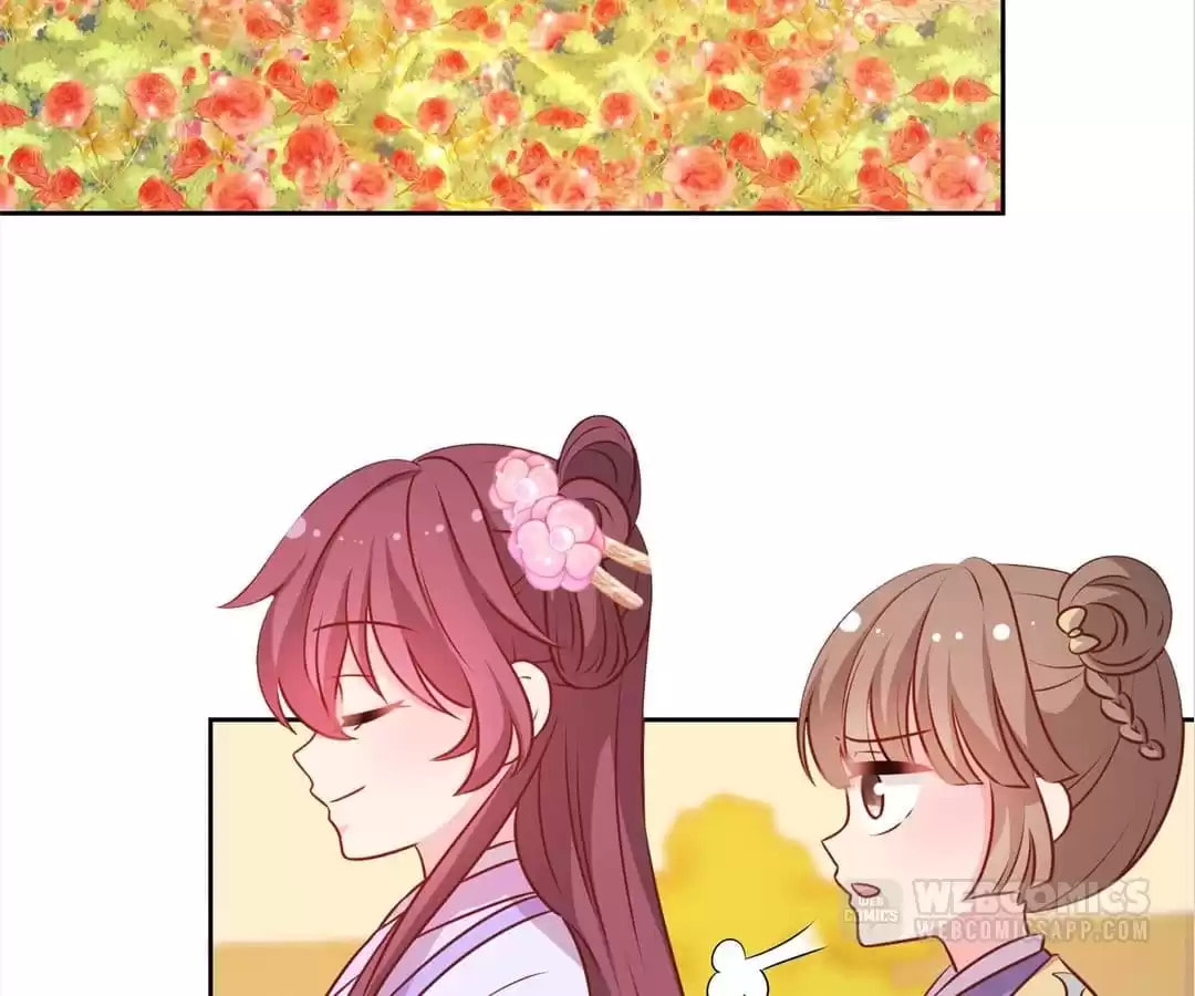 The Empress' Poor-quality Special Effects Chapter 184 page 2 - 
