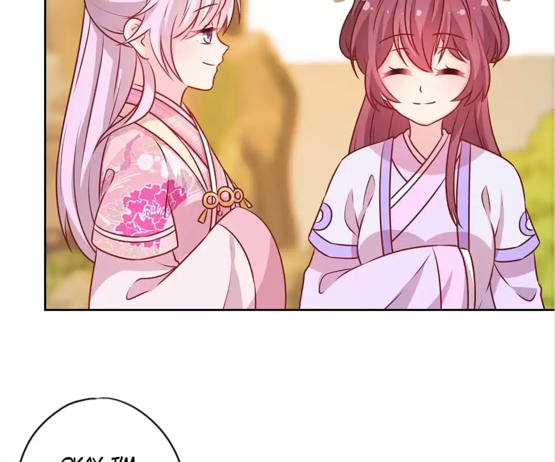 The Empress' Poor-quality Special Effects Chapter 184 page 11 - 