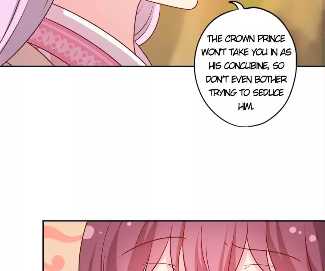 The Empress' Poor-quality Special Effects Chapter 184 page 13 - 