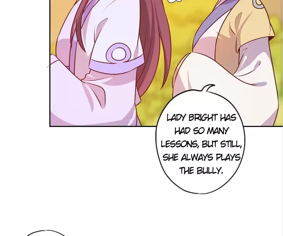 The Empress' Poor-quality Special Effects Chapter 184 page 3 - 
