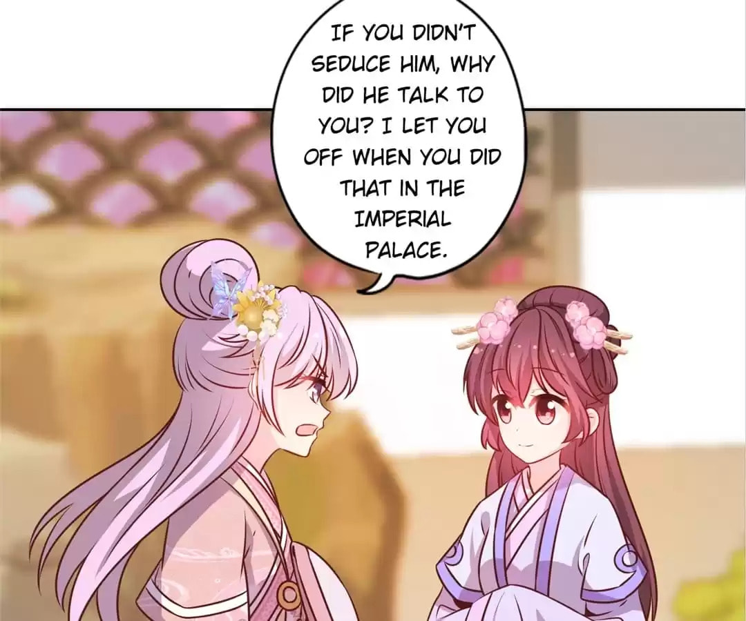 The Empress' Poor-quality Special Effects Chapter 184 page 22 - 