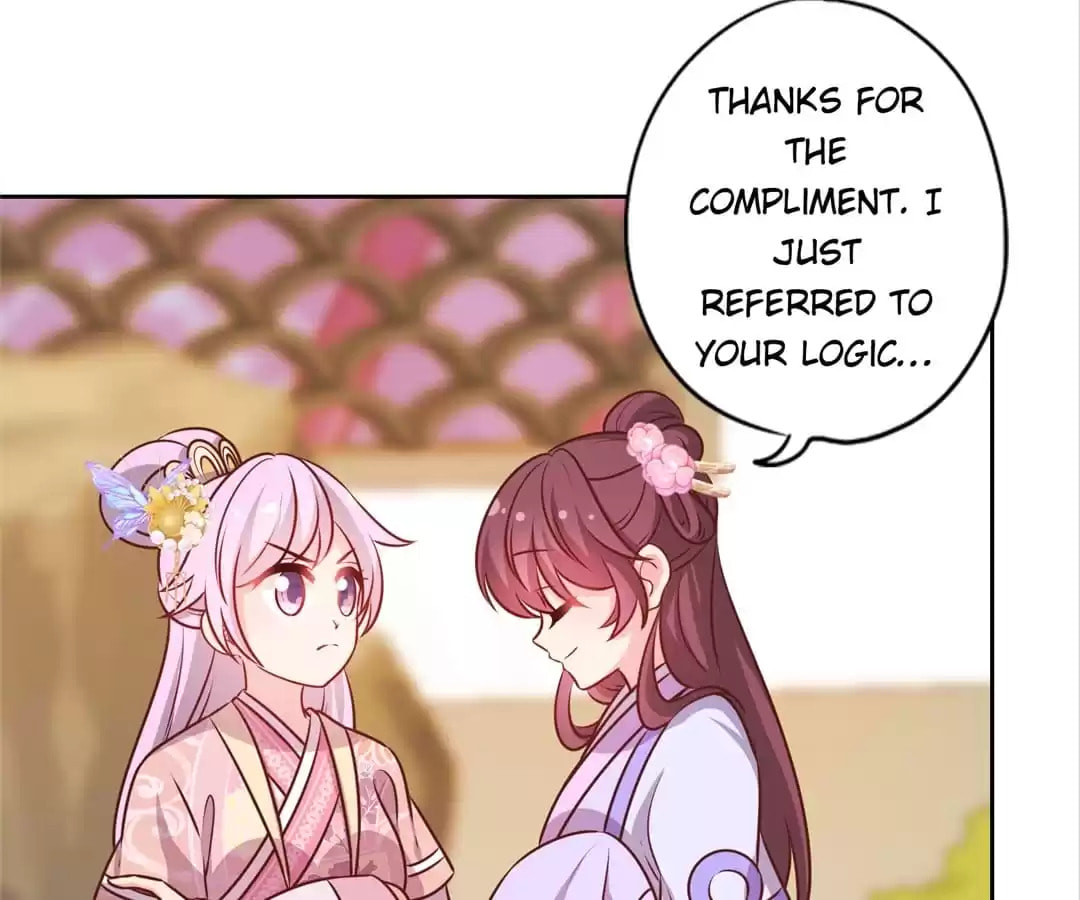 The Empress' Poor-quality Special Effects Chapter 184 page 27 - 