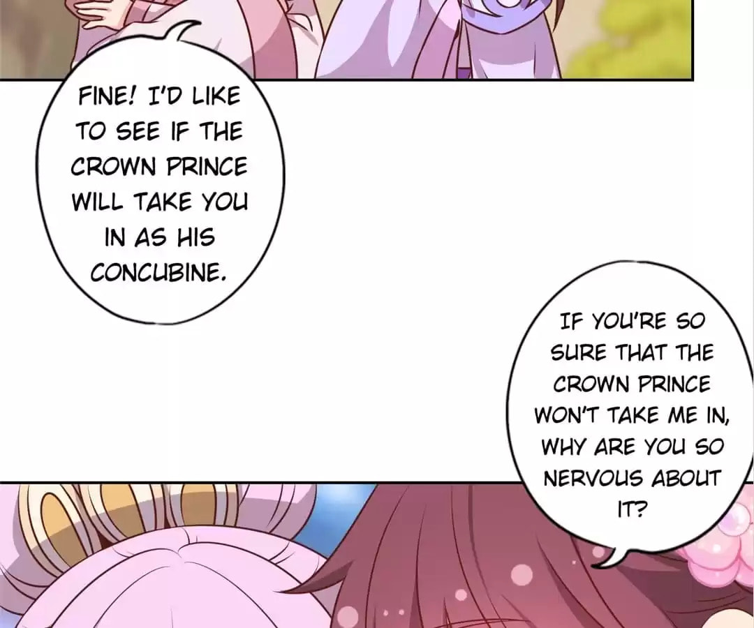 The Empress' Poor-quality Special Effects Chapter 184 page 28 - 