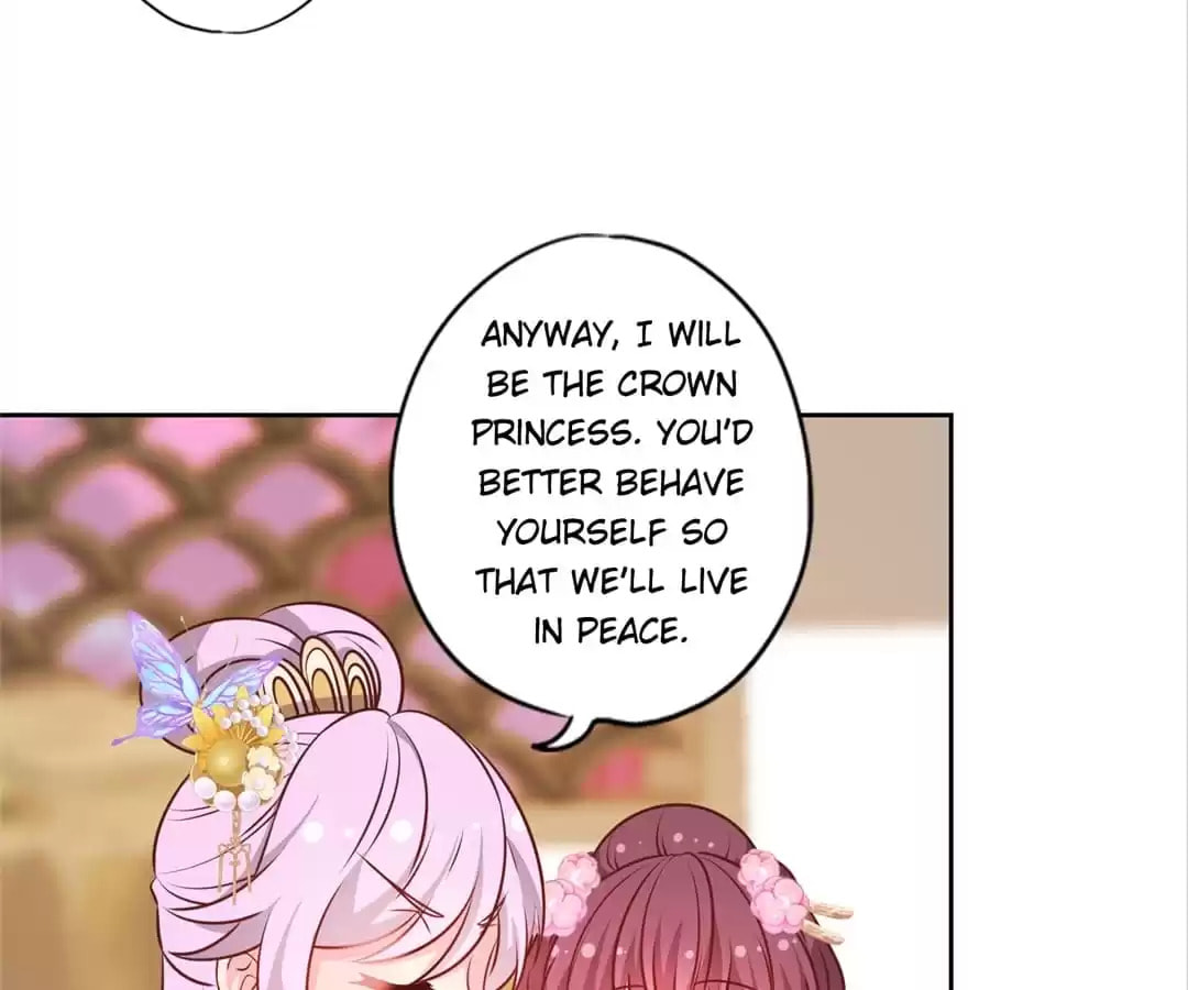 The Empress' Poor-quality Special Effects Chapter 184 page 30 - 