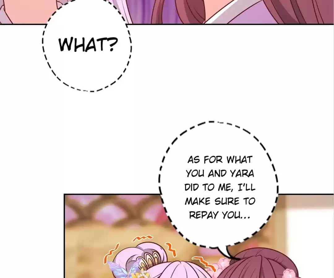 The Empress' Poor-quality Special Effects Chapter 184 page 33 - 