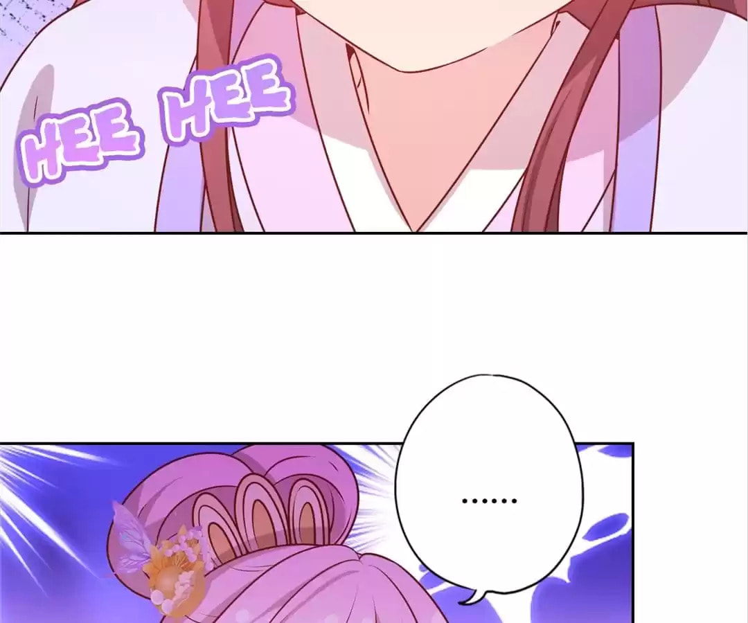 The Empress' Poor-quality Special Effects Chapter 184 page 43 - 
