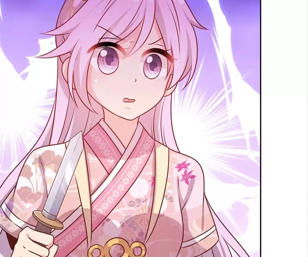The Empress' Poor-quality Special Effects Chapter 184 page 44 - 