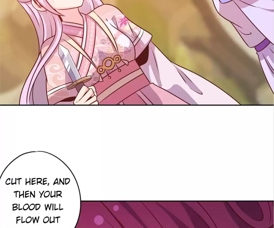 The Empress' Poor-quality Special Effects Chapter 184 page 47 - 