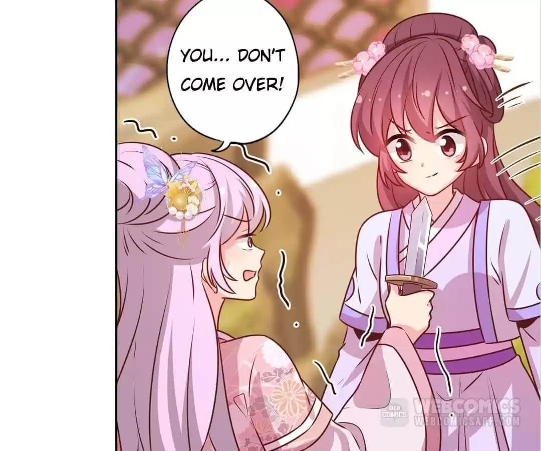 The Empress' Poor-quality Special Effects Chapter 184 page 50 - 