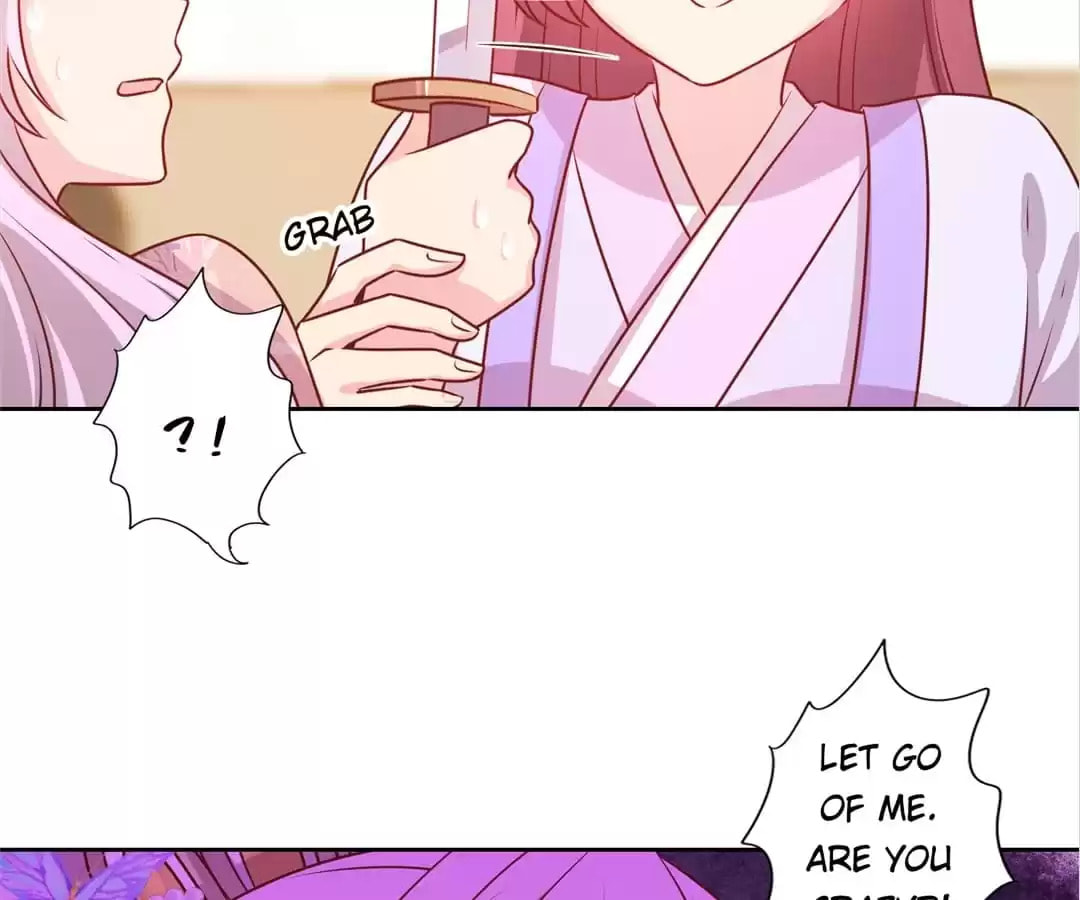 The Empress' Poor-quality Special Effects Chapter 184 page 60 - 