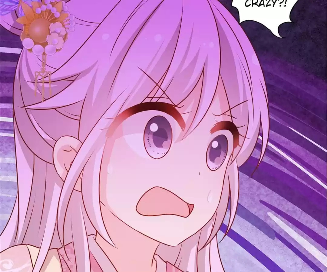 The Empress' Poor-quality Special Effects Chapter 184 page 61 - 