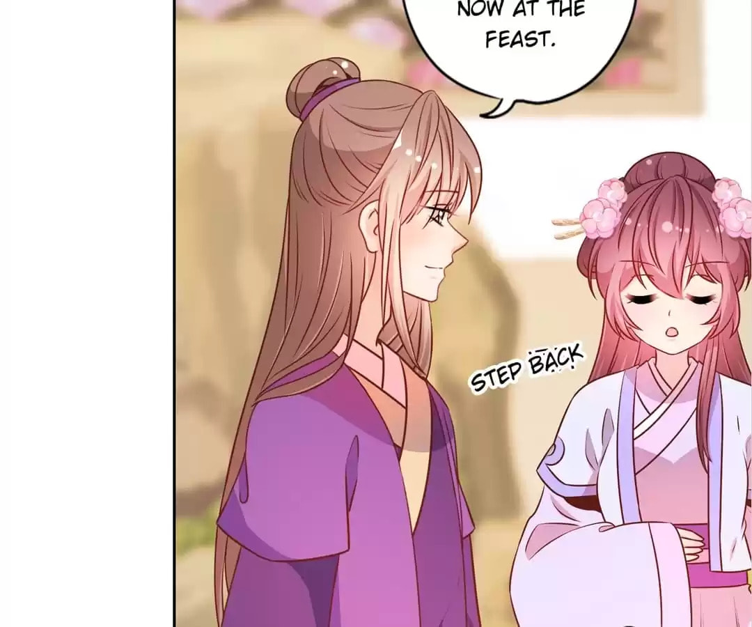 The Empress' Poor-quality Special Effects Chapter 185 page 12 - 