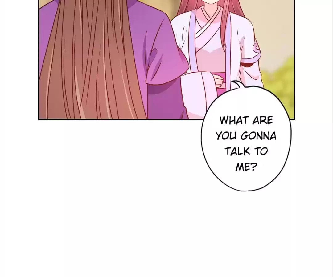 The Empress' Poor-quality Special Effects Chapter 185 page 16 - 