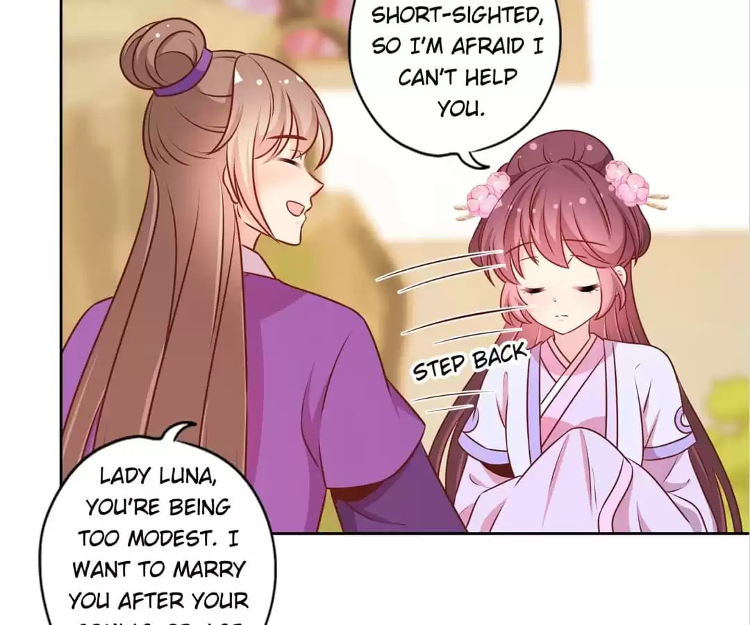 The Empress' Poor-quality Special Effects Chapter 185 page 27 - 