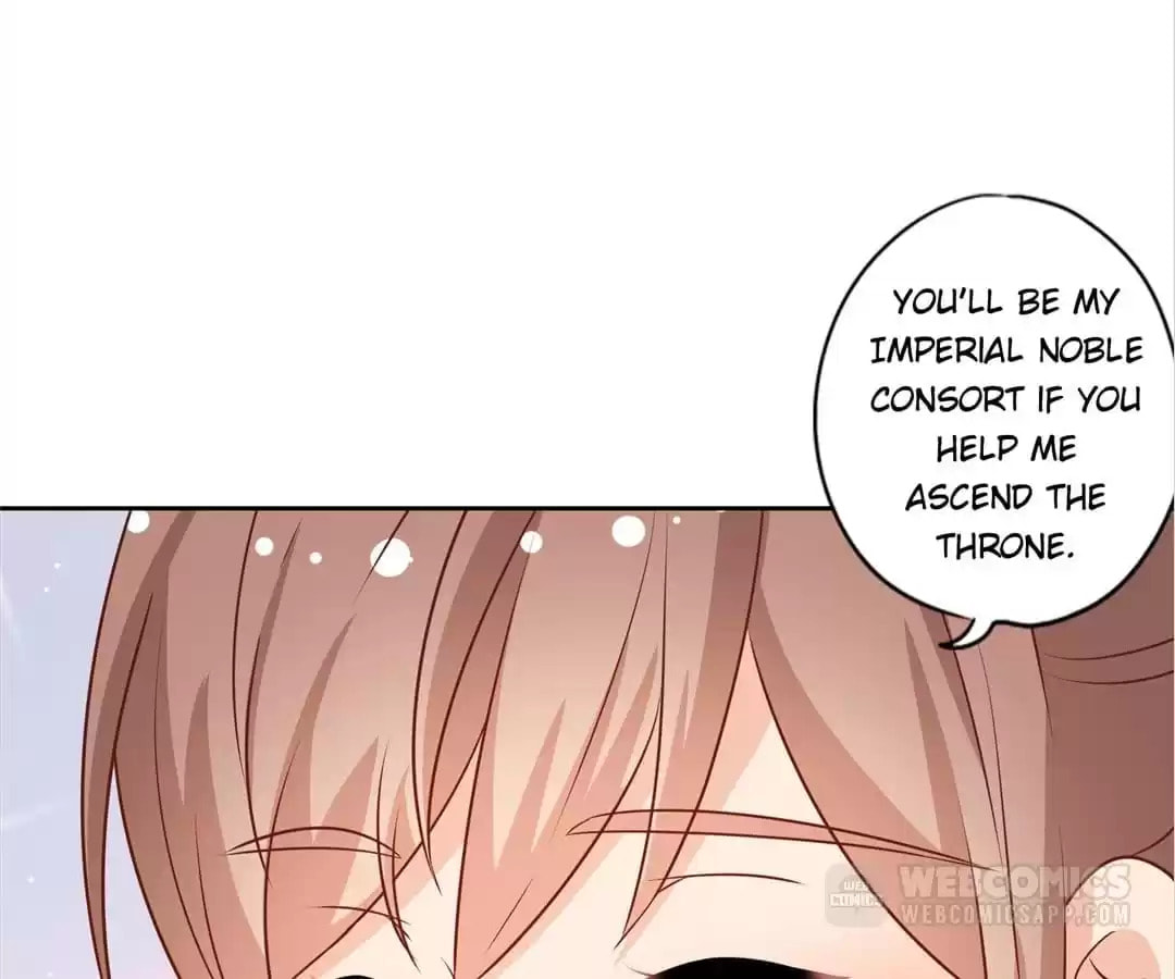 The Empress' Poor-quality Special Effects Chapter 185 page 42 - 
