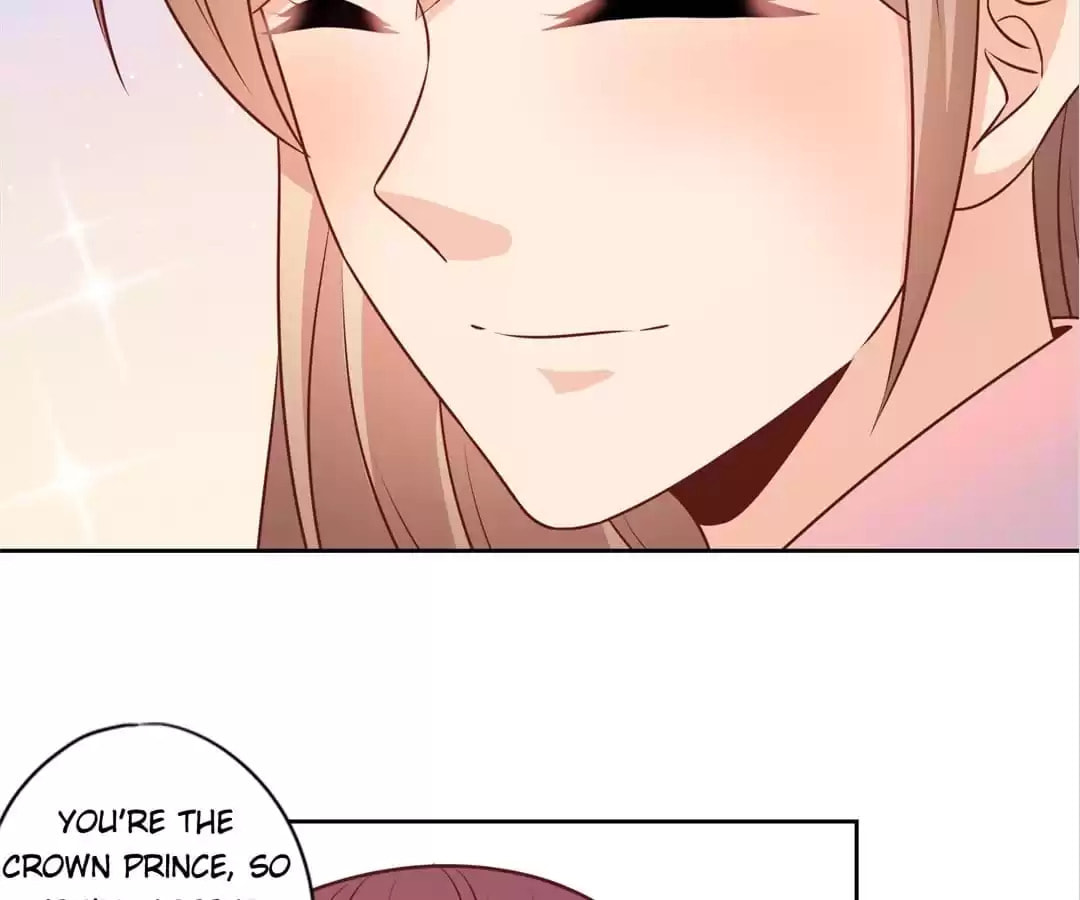 The Empress' Poor-quality Special Effects Chapter 185 page 43 - 